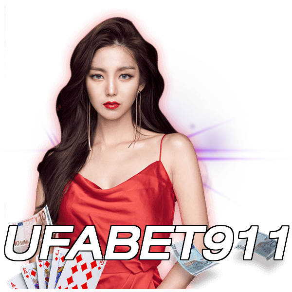 UFABET911