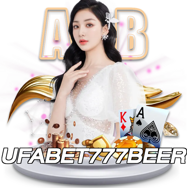 UFABET777BEER